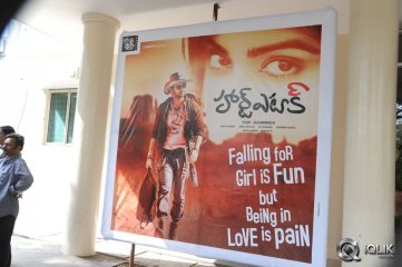 Heart Attack Audio Meet